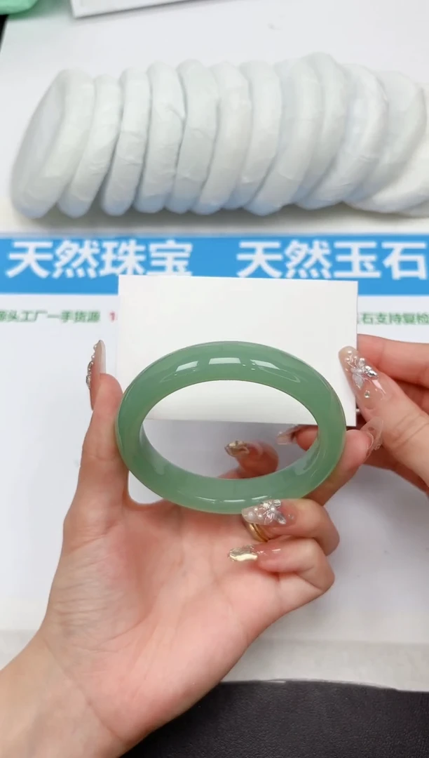 未镶嵌手镯石英质玉258-60.0