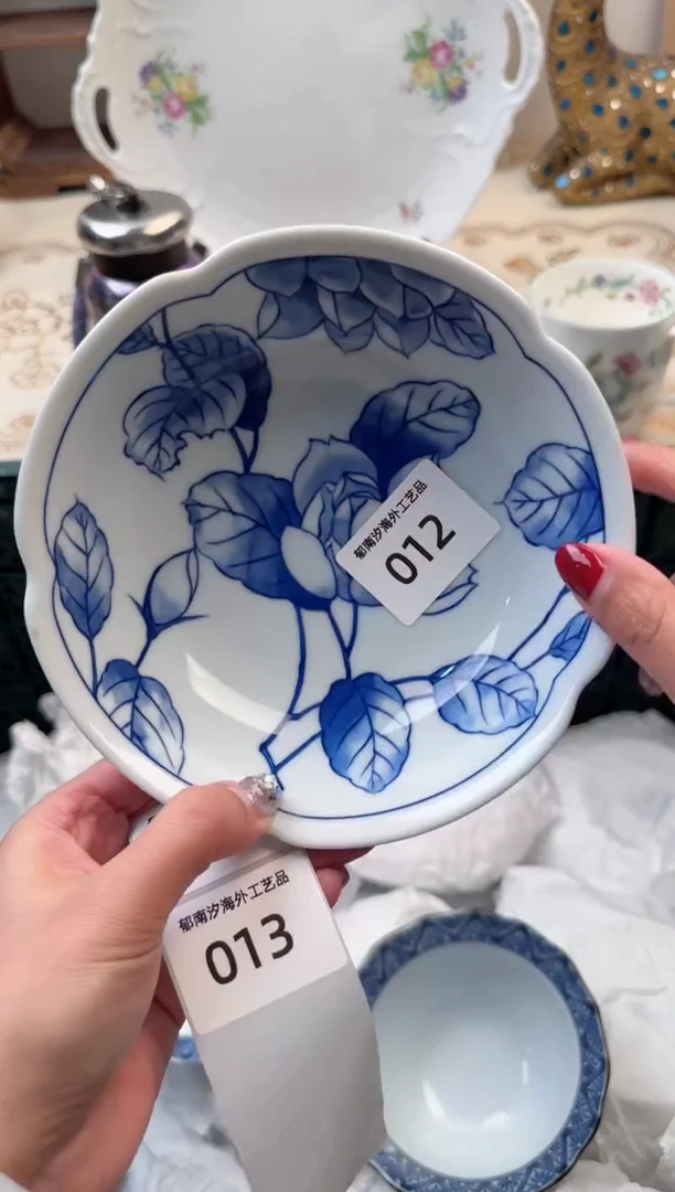 【闪购商品】瓷片B           012