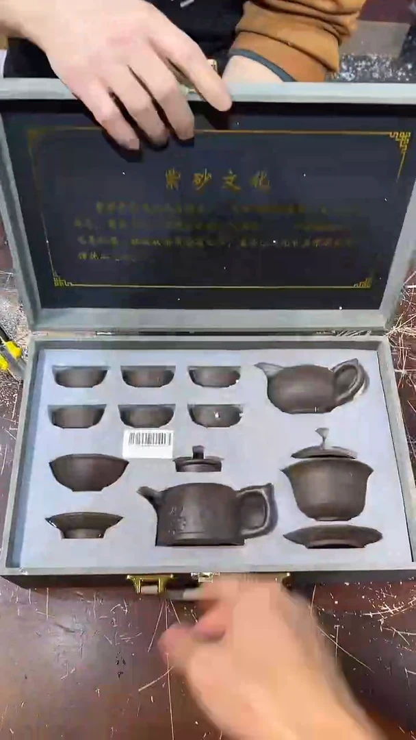 【闪购商品】清货搏赢甄选陶瓷茶具链接