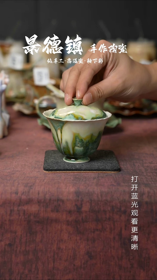 原创景德镇手工高温陶瓷