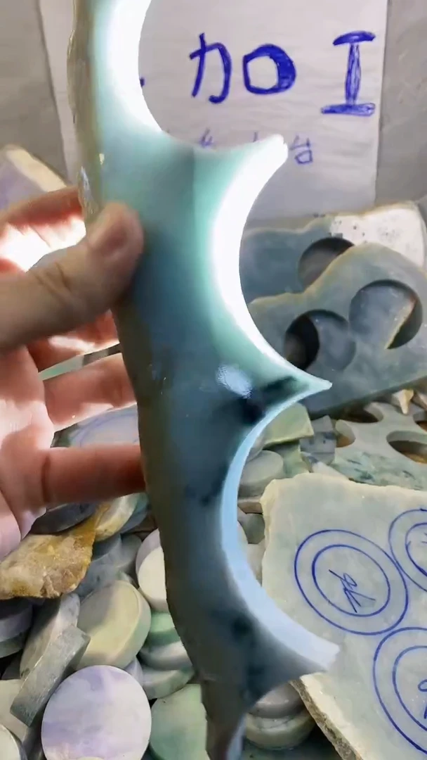 未镶嵌挂件翡翠翡翠纯天然A货204