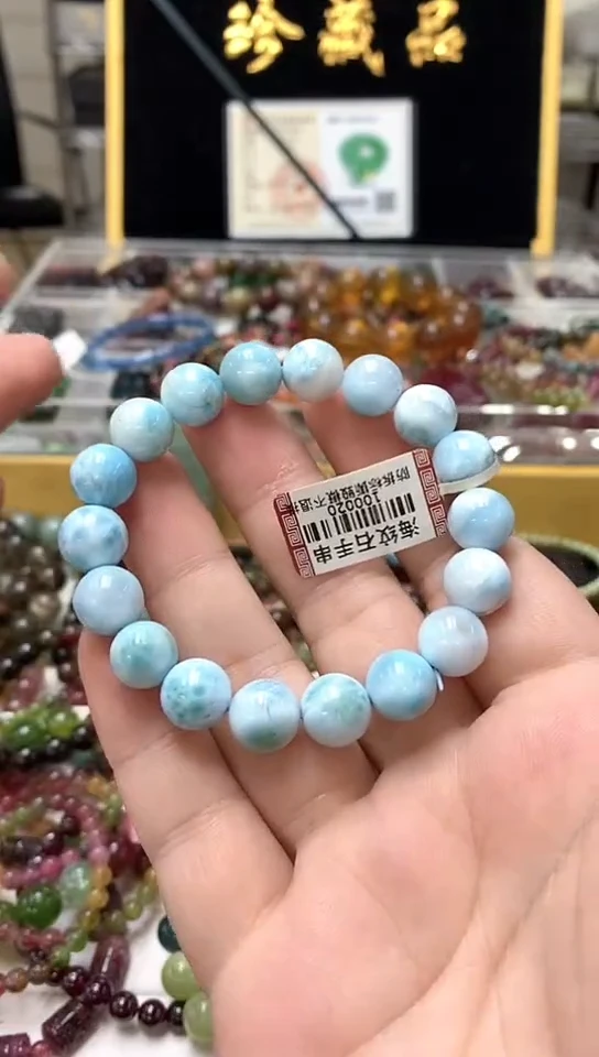未镶嵌针钠钙石（海纹石）手链手链38