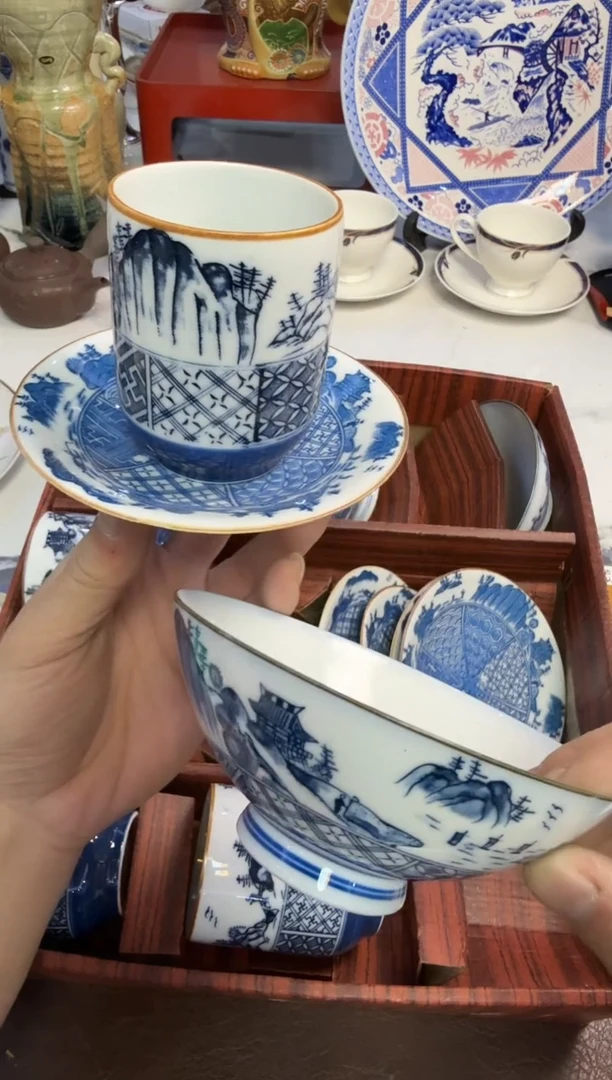 茶周边856带款15件套