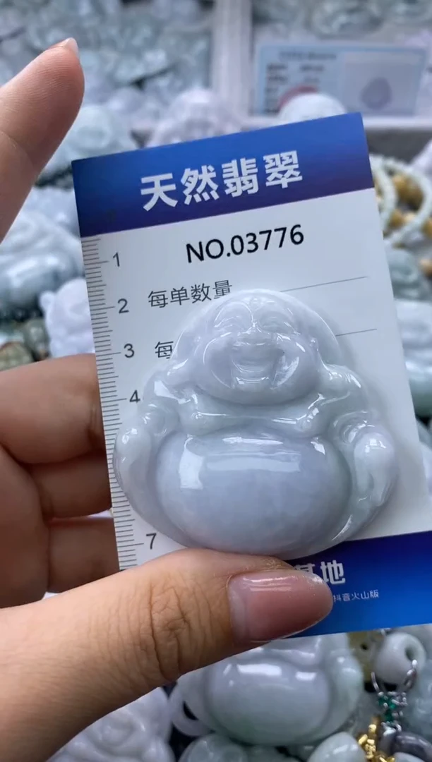 翡翠未镶嵌颈饰缅甸A货翡翠03776