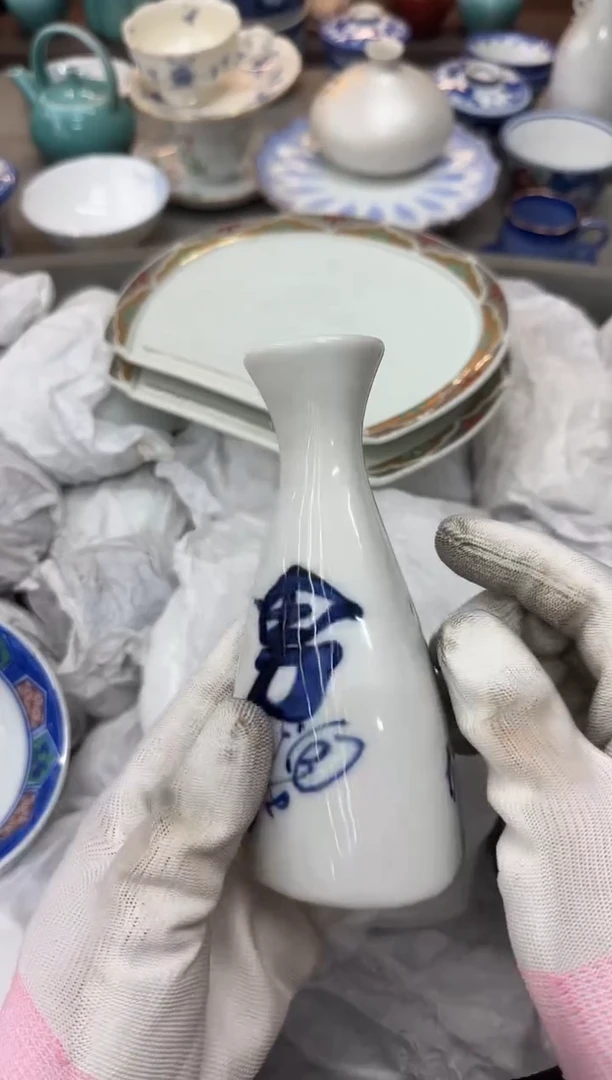 1明**好瓷器瓷器瓷器瓷器