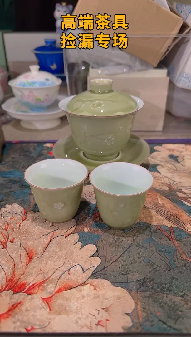 茶屿山岚专用链接@@@@