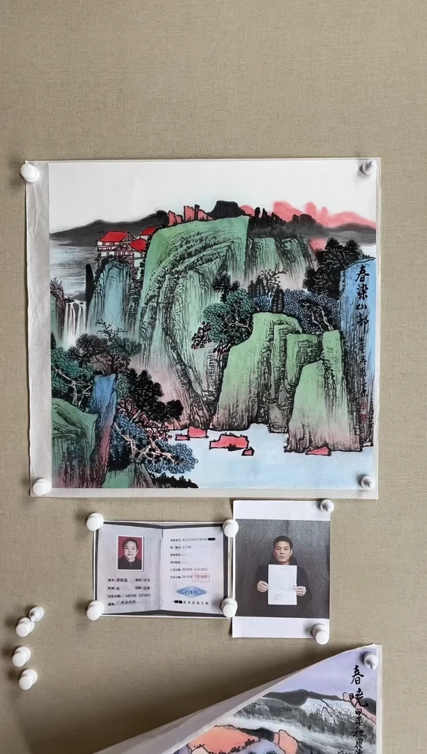 国画68*68 谭聚强-中美红袍 带合影带视频