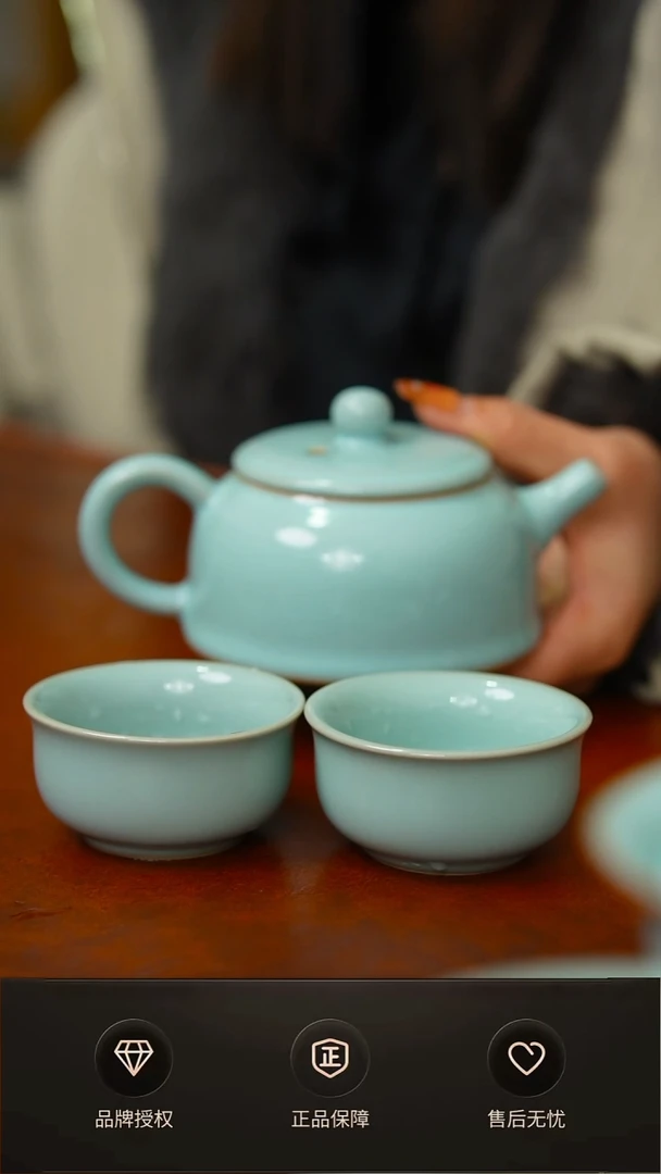 其他天青臻稀半月壶不完美 一壶两杯