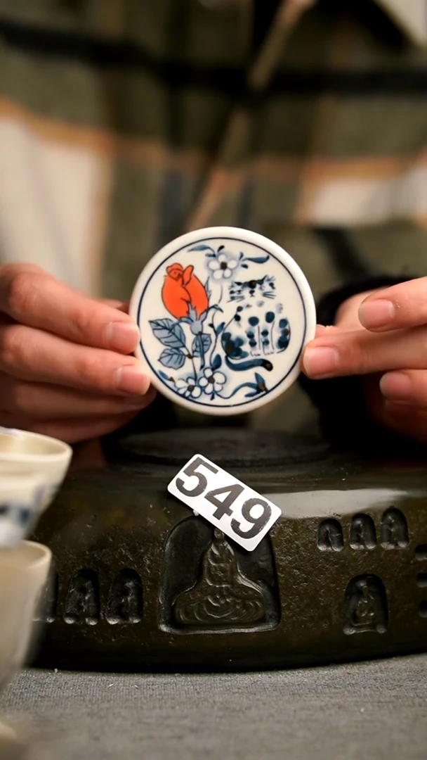 549景德镇陶瓷茶器系列