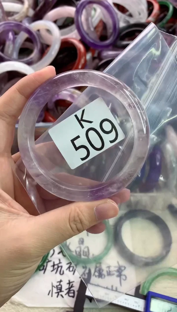 未镶嵌手镯水晶K509-62