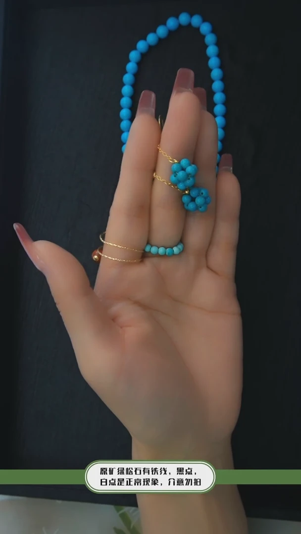 【闪购商品】绿松石耳环银S925镶嵌发货一件