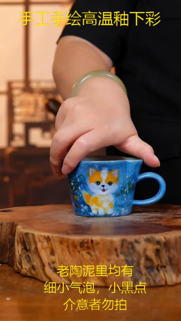 碗453老陶泥杯子