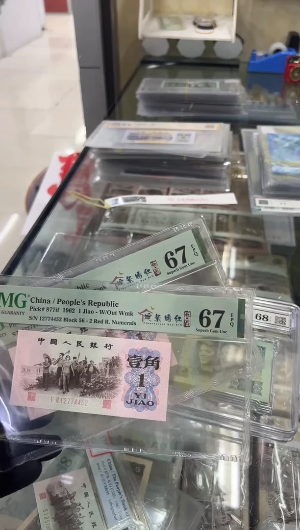 下乡姹紫67分随号单张。。。