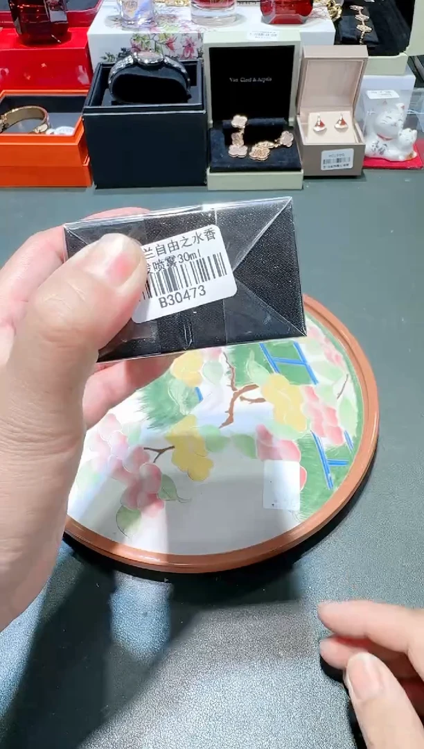 瓷片1111111111111@@1