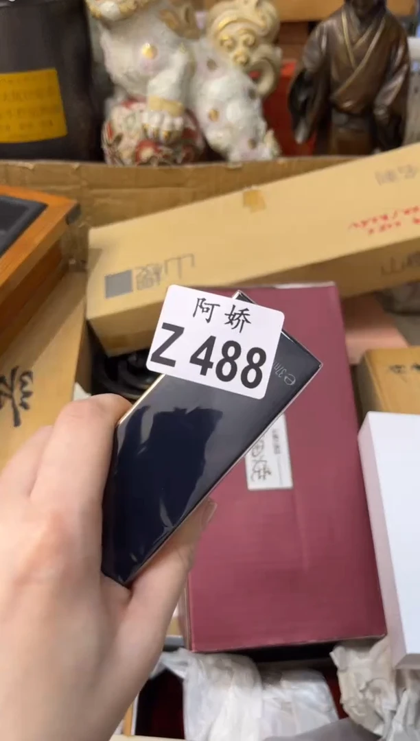 【闪购商品】瓷片488 东夏 东夏 东夏 东夏