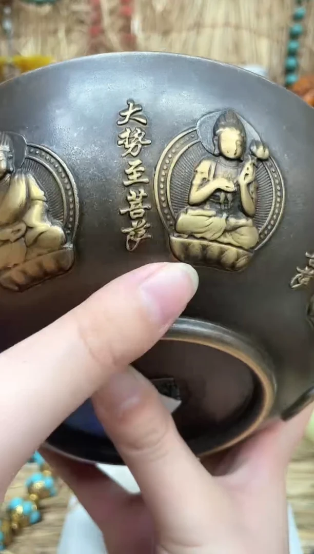 【闪购商品】闪购商品，如图所示闪购商品，如图所示