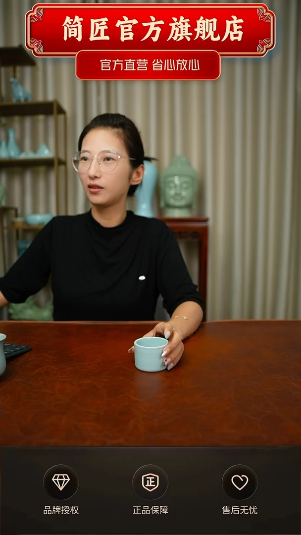 歆*臻稀直口扳指杯不完美 礼盒