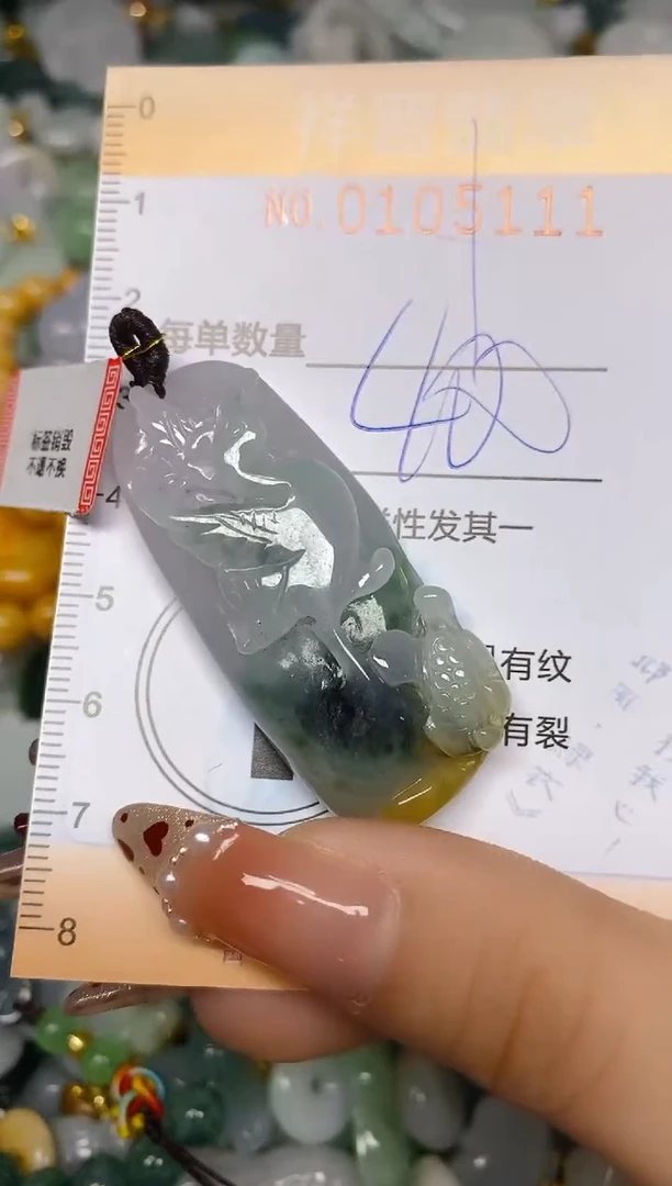 【闪购商品】翡翠颈饰未镶嵌闪购0105111