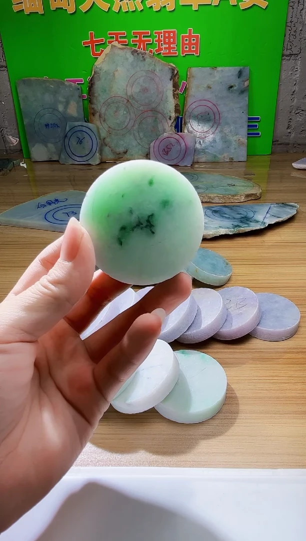 翡翠未镶嵌颈饰天然翡翠A货178