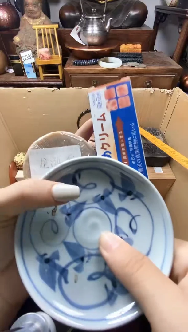 瓷片瓷器瓷器瓷器瓷器