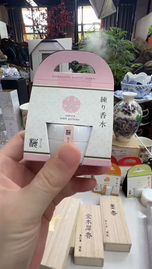 摆件a2好好好好好好