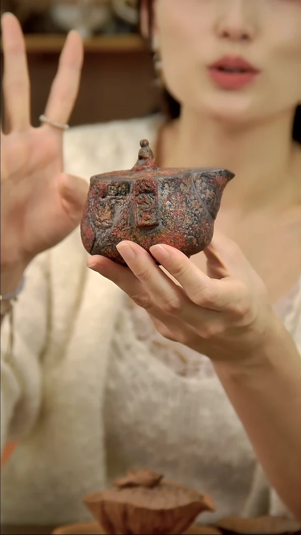 言野手作 岩矿敦煌宝瓶