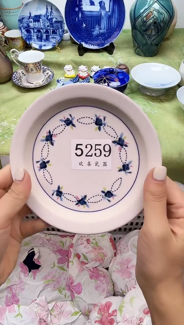 瓷片?**饺           5259