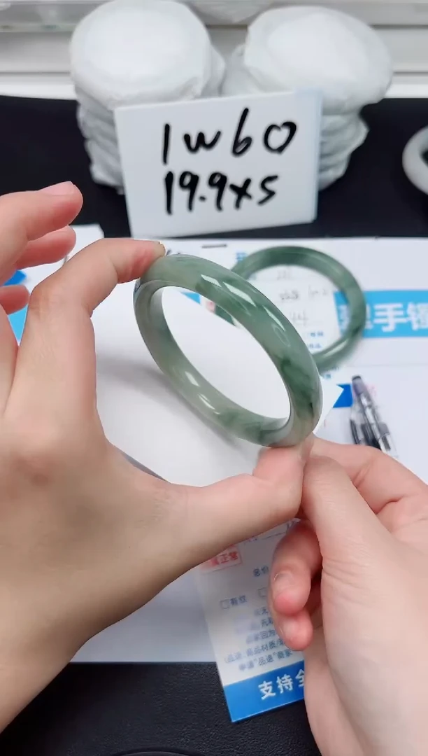 【闪购商品】石英质玉手镯未镶嵌G228-58.5