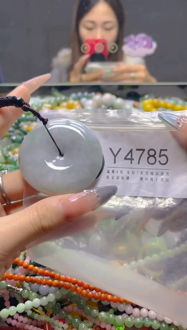 颈饰未镶嵌翡翠/Y/翡翠A货，一件也是批发价