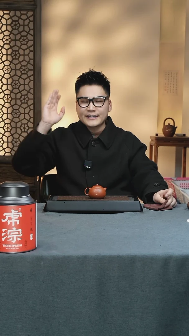 【闪购商品】紫砂茶壶五堂 豆蔻-鎏金岁月