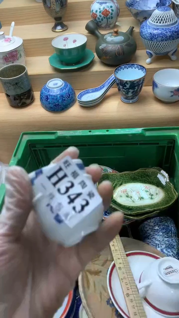 瓷片s**o校长美瓷一号商品