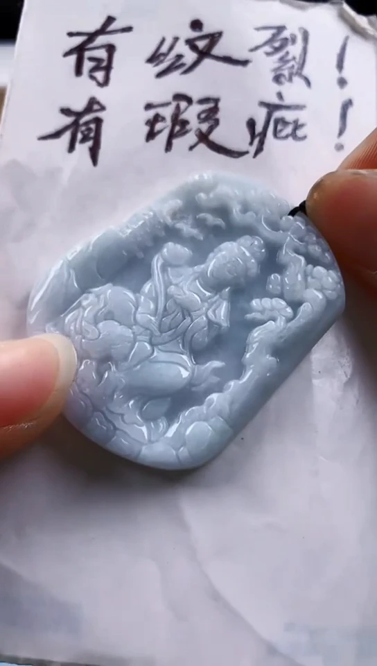 翡翠未镶嵌颈饰天然翡翠吊坠挂件