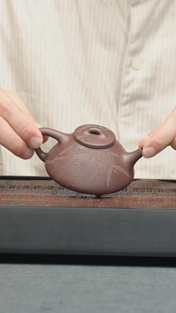 茶壶紫砂五堂 子冶石瓢-竹壶