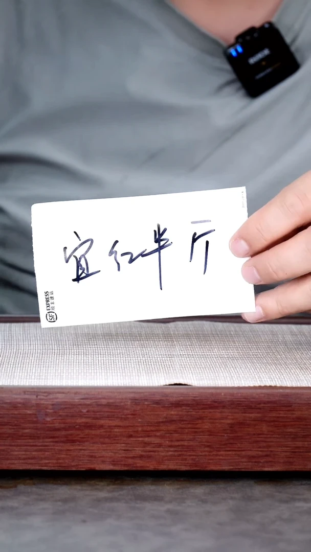 茶壶紫砂宜兴紫砂茶壶@@ZJ00276