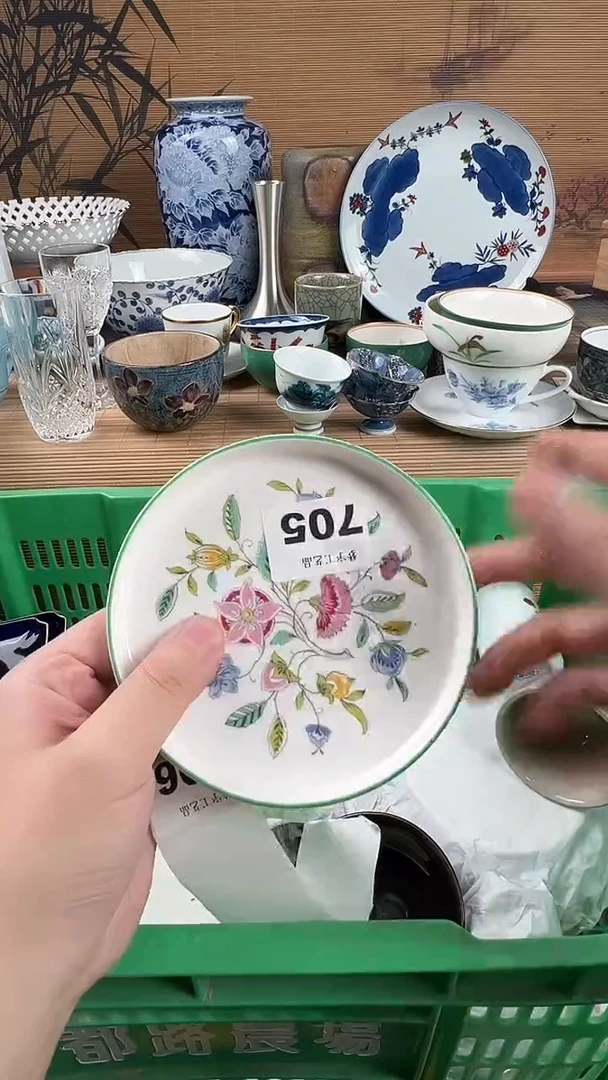 瓷片老*人瓷片A       705