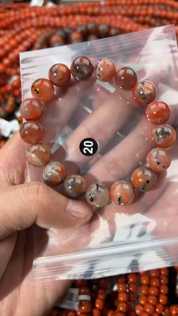 南红玛瑙手串未镶嵌12