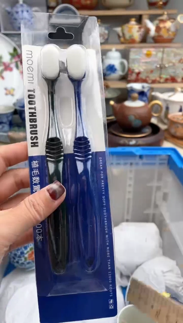 【闪购商品】瓷片默认微瑕，看清尺寸品相再拍