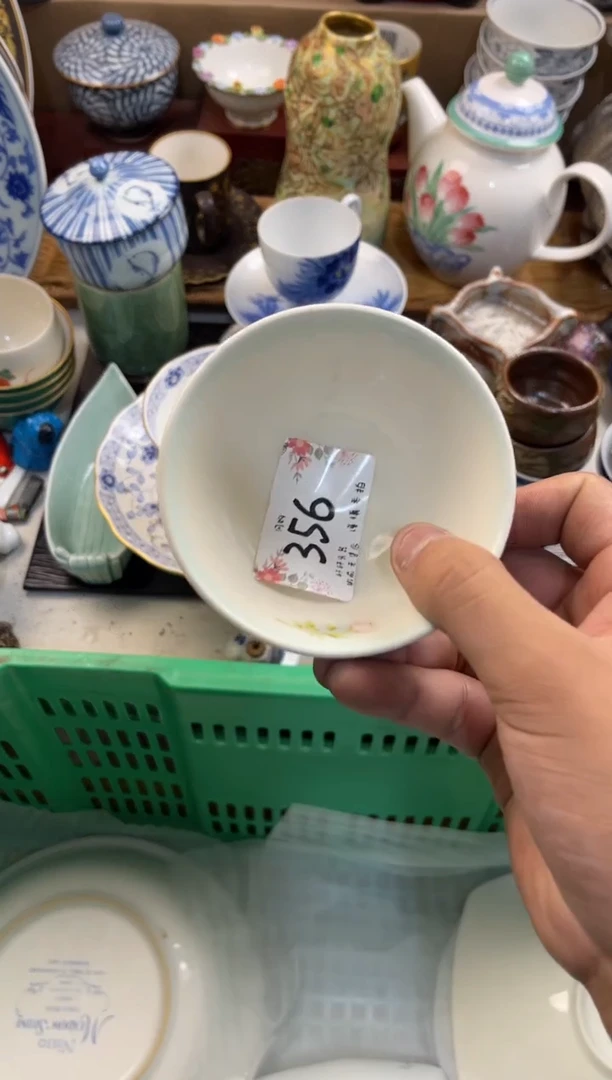 白*心店铺名称 轩轩瓷器 闪购类型 定向 白开心