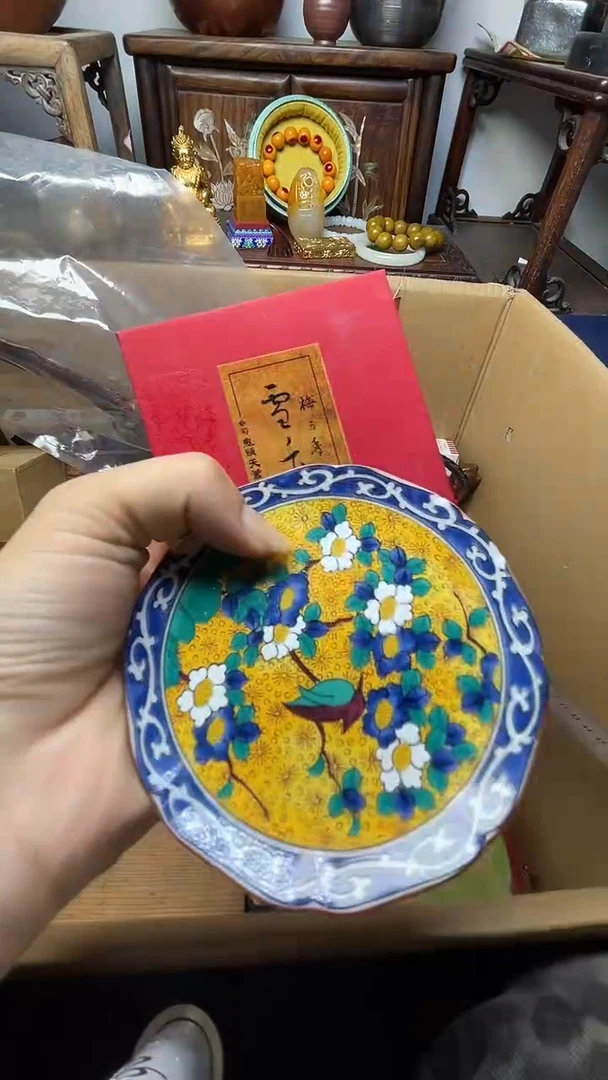 瓷器瓷器瓷器瓷器瓷器