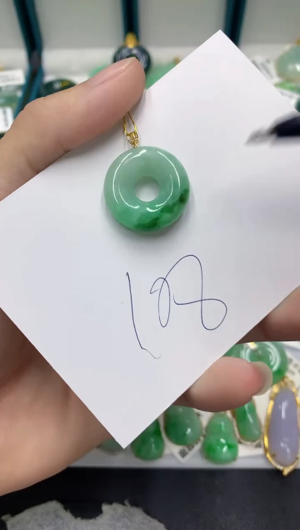 【闪购商品】翡翠颈饰18K金镶嵌翡翠