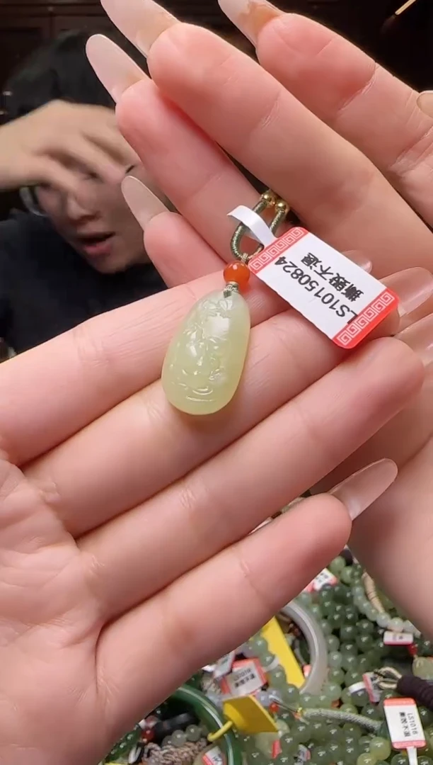 颈饰未镶嵌和田玉和田玉