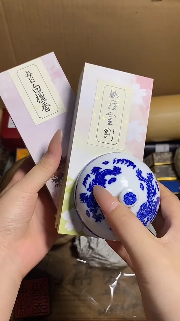 小**✨工艺品艺术美术品1