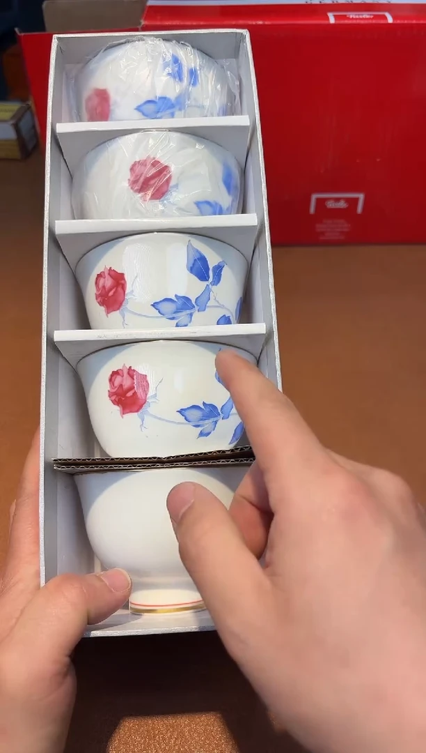 【闪购商品】瓷片**************870