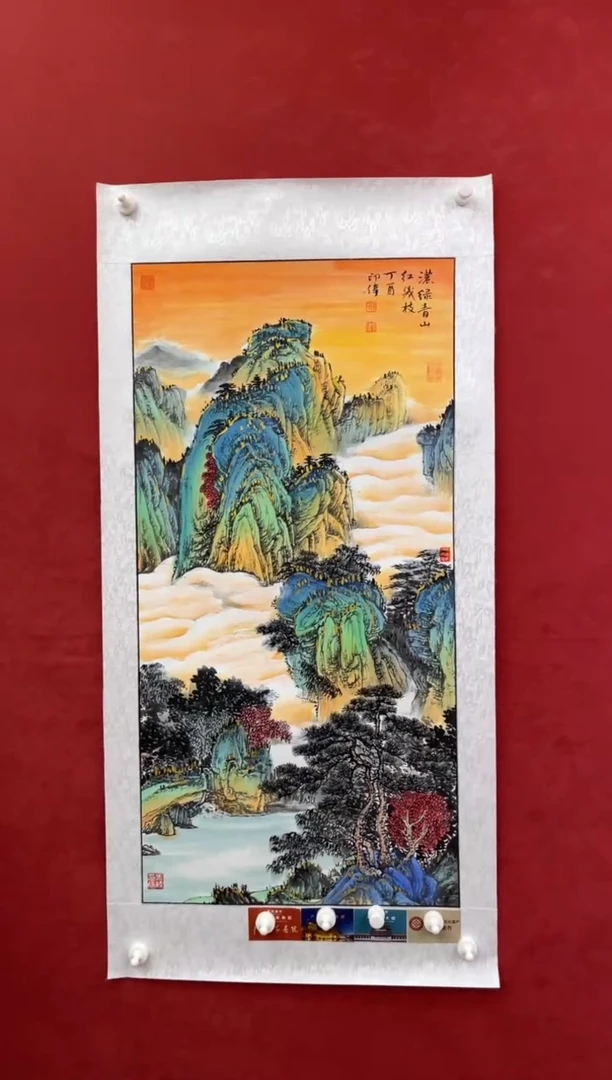 国画老师创作作品  82