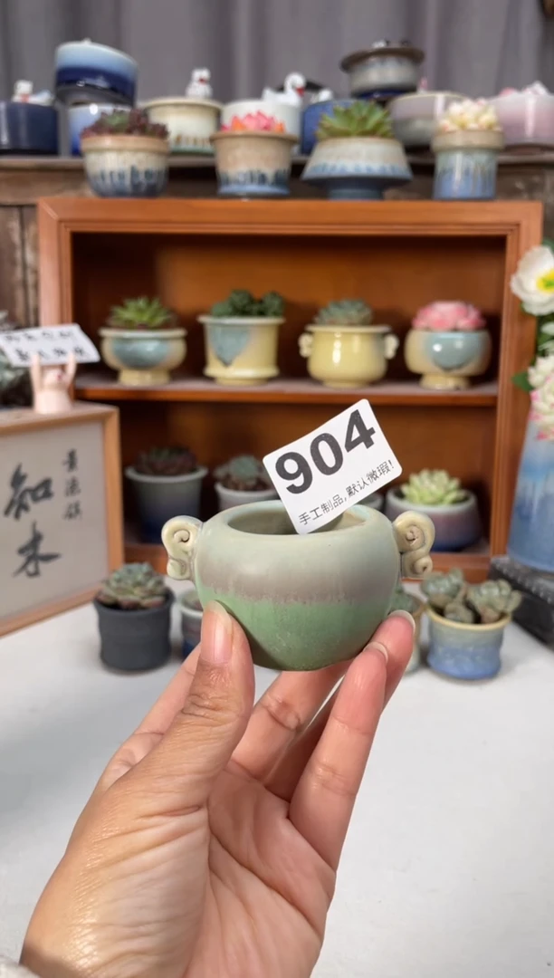 瓷片904知木小芳花盆