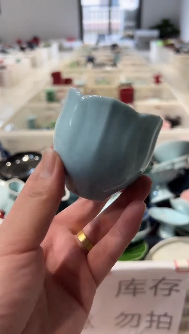 瓷片微瑕商品，介意勿拍
