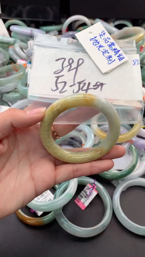 【闪购商品】定制翡翠未镶嵌毛货需精细抛光+多人