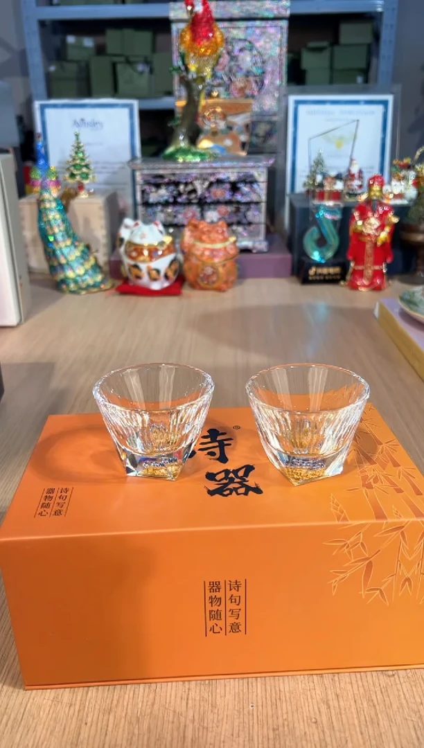 【闪购商品】杯18诗器金箔对杯（对图）