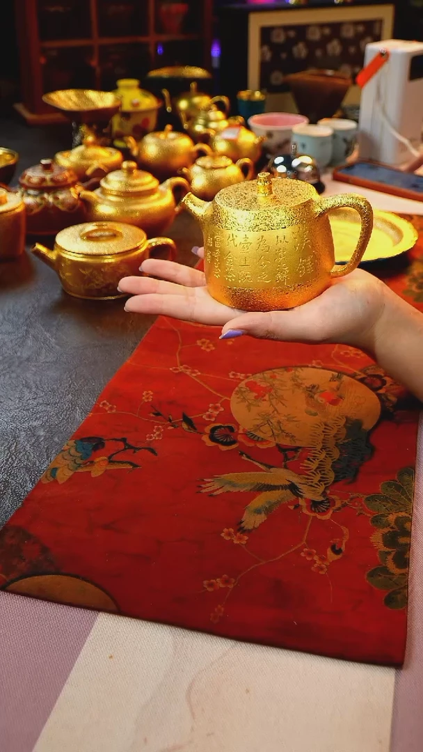 茶杯紫砂【宜景窑系列】金壶