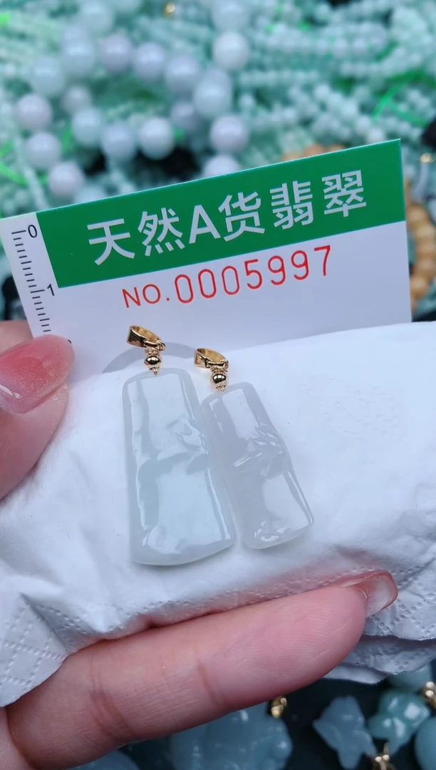 【闪购商品】翡翠颈饰未镶嵌.0005997